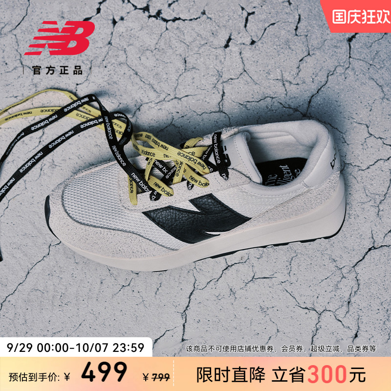 NEWBALANCE男女款运动休闲鞋