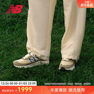 990V6美产复古百搭休闲鞋 New 男女款 NB官方正品 U990WO6 Balance