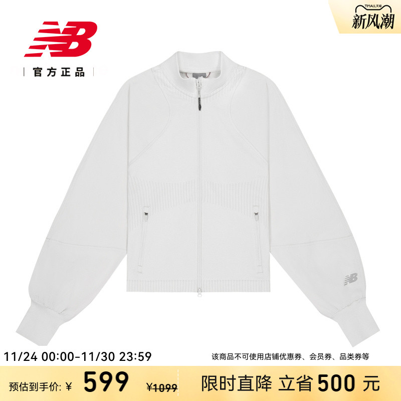 NewBalanceNB官方女休闲外套