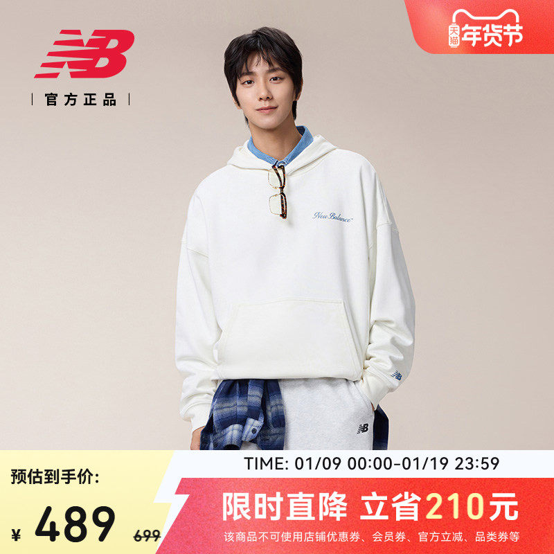 New Balance NB 官方新款男士潮流百搭简约舒适运动卫衣AMT54317