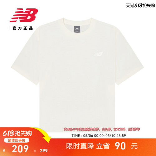 NEWBALANCE官新款黑色男休闲T恤