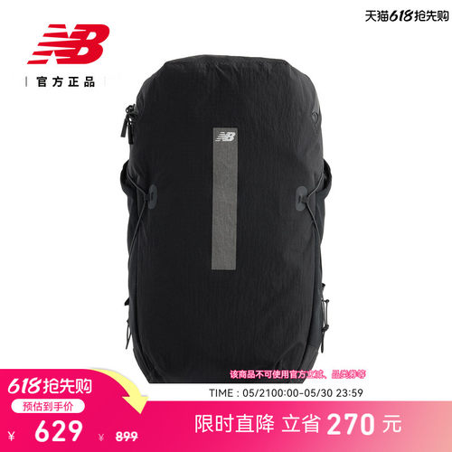 NewBalance休闲百搭运动双肩包