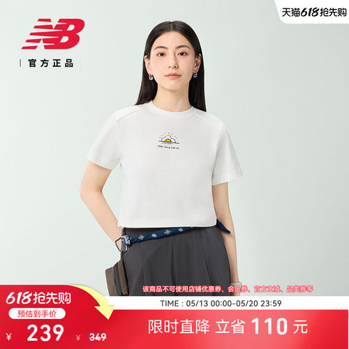 NewBalance女款短袖