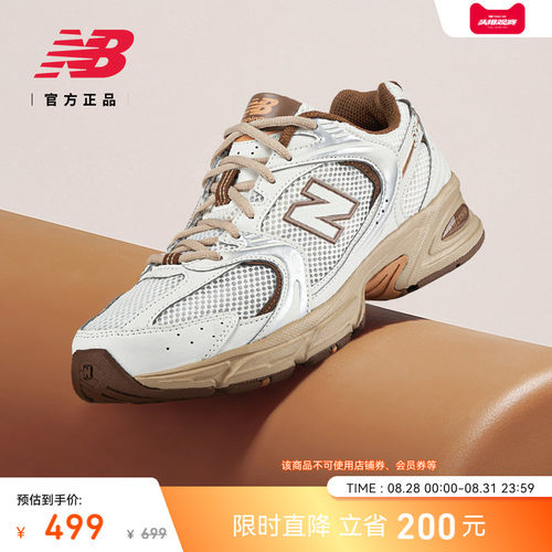NewBalanceNB男款女款老爹鞋
