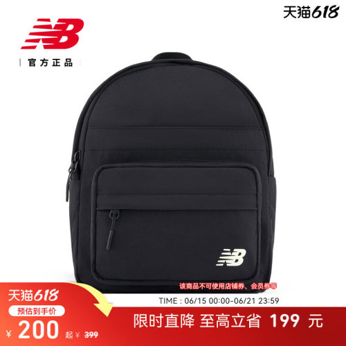 NewBalanceNB官方正品运动背包