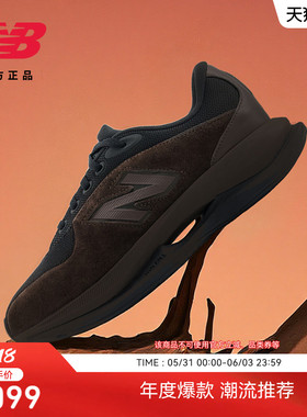 New Balance Grey官方正品26新款男女百搭厚底运动老爹鞋UTFOA30A