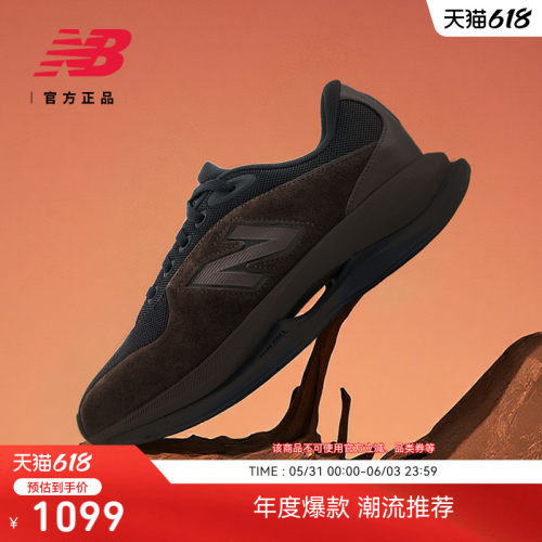 NEWBALANCE男女款休闲鞋