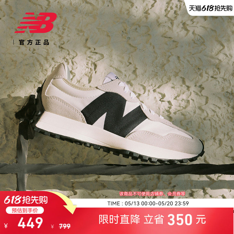 V头鞋 | New Balance NB官方正品情侣同款男女厚底