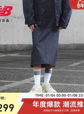 New Balance Grey官方正品女修身直筒休闲百搭休闲半身裙AWK45023