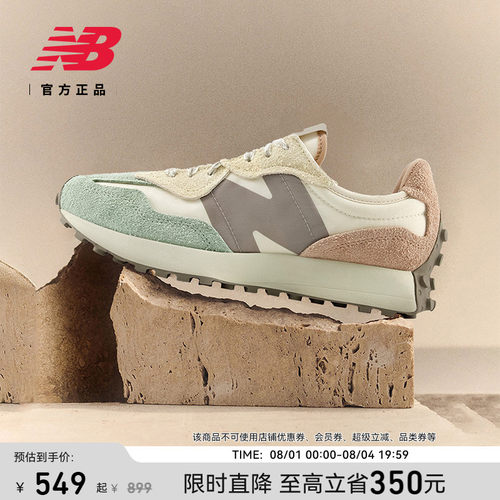 NEWBALANCENB官方327休闲鞋