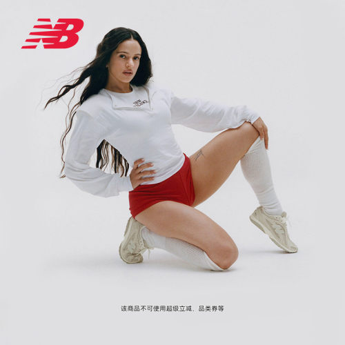 NewBalance204L复古薄底鞋