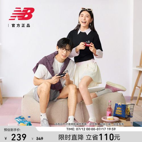 NewBalance男女圆领短袖