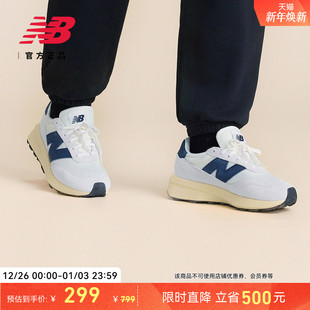 复古休闲鞋 New 男女情侣厚底增高运动鞋 NB官方正品 U370EC Balance