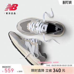 春厚底厚底运动休闲鞋 New 男女情侣款 NB官方正品 M5740TA Balance