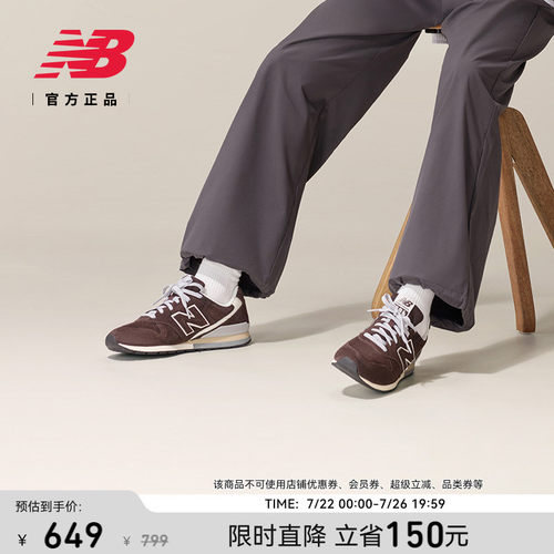 newbalance官方男女日系复古跑鞋