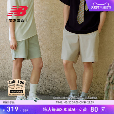 NEWBALANCE24男士梭织短裤