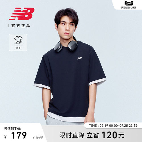 NewBalance男速干短袖T恤