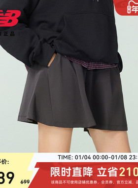 NewBalance Grey官方正品女款舒适潮流百搭休闲运动短裤NVF28092