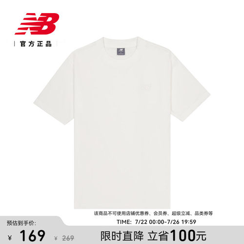 NEWBALANCE男士运动休闲短袖
