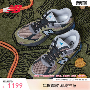 New 休闲鞋 Balance 2010男女款 U2010GD Grey官方正品 新色发售加赠