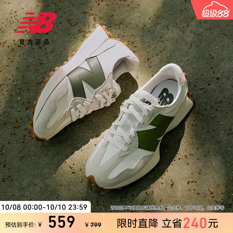 NEWBALANCENB327系列休闲鞋