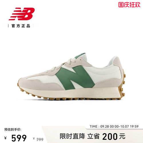 NB官方正品V头轻便运动休闲鞋