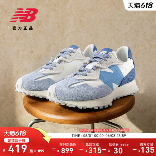 NewBalanceNB新款运动休闲鞋