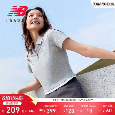 NewBalanceNB官方正品翻领T恤
