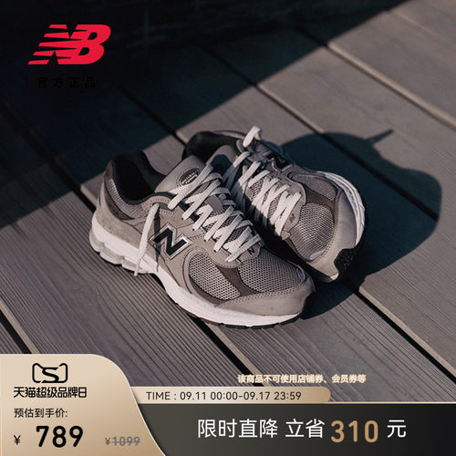 NewBalanceNB情侣老爹鞋