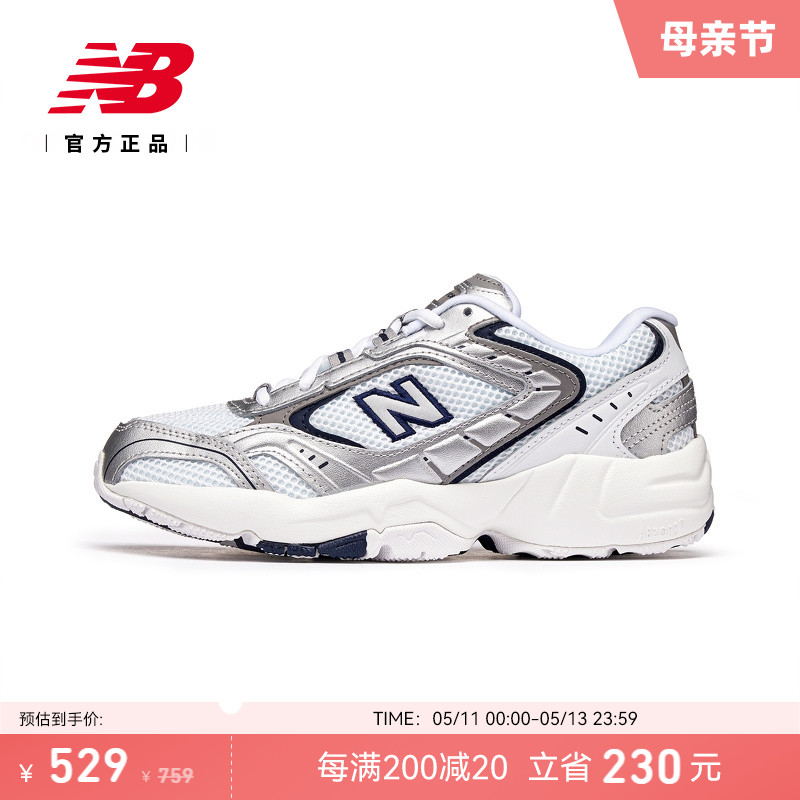 运动休闲鞋NEWBALANCE