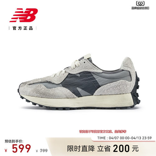 NEWBALANCE男女款休闲鞋
