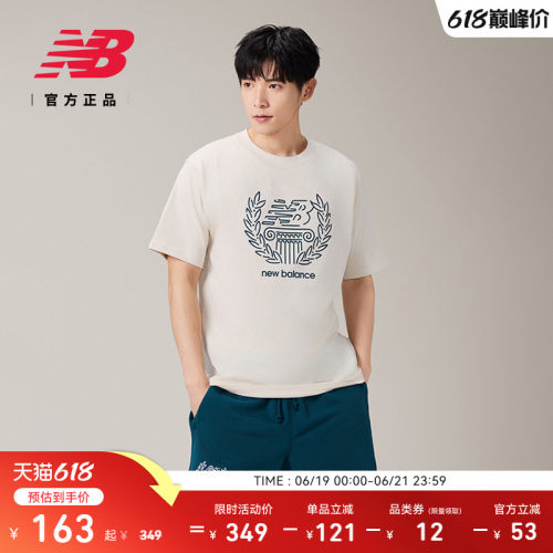 NEWBALANCET恤休闲百搭