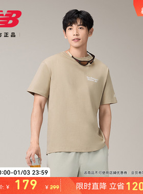 New Balance NB官方男女情侣款运动休闲百搭舒适圆领T恤AMT51319