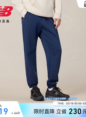 New Balance NB官方正品男款春季休闲舒适加绒针织长裤AMP41503
