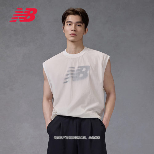 NewBalance男运动休闲梭织上衣