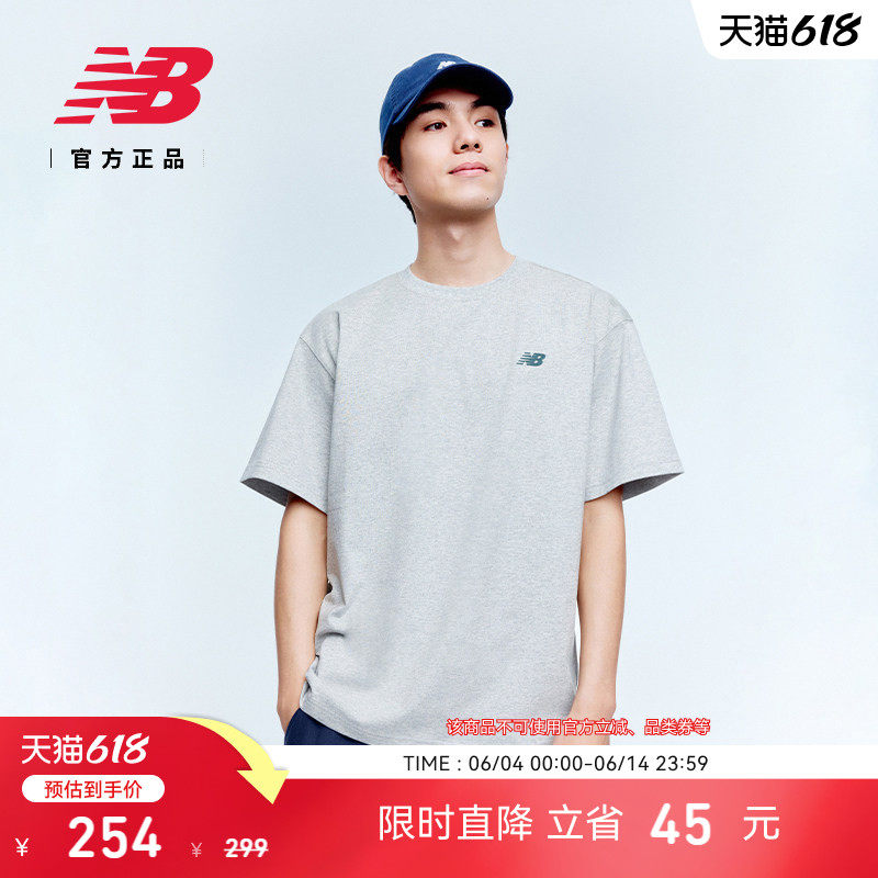New Balance NB官方26新款男款时尚百搭舒适运动短袖T恤MT61E14R
