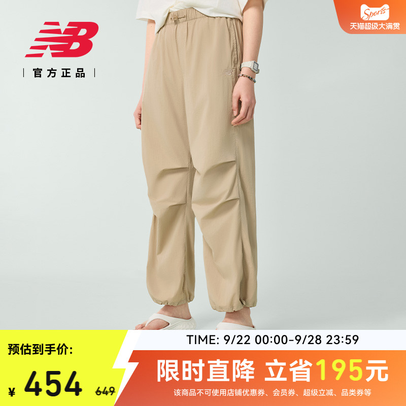 NEWBALANCE女款运动长裤