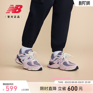 男女情侣厚底小象蹄厚底老爹鞋 Grey官方正品 U9060YSO Balance New