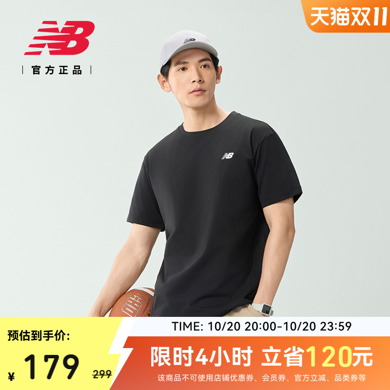 NEWBALANCE连帽套头卫衣NB官方