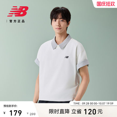 NewBalanceNB男士短袖T恤