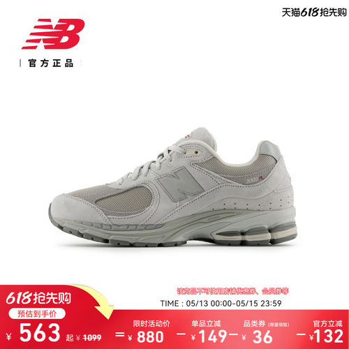 NEWBALANCE男女休闲鞋