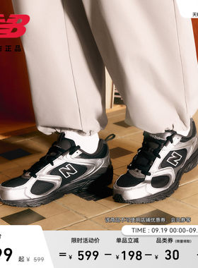 NewBalanceNB官方正品休闲鞋