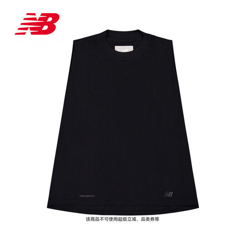 NewBalanceNB26官方运动背心
