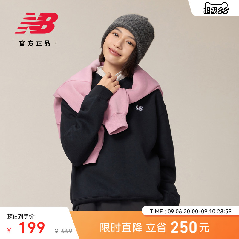NewBalance NB官方秋季女款百搭简约舒适运动休闲圆领卫衣WT41511