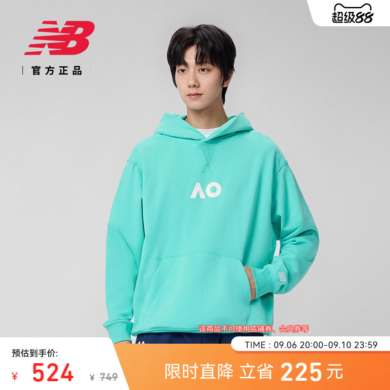 澳网系列|New Balance NB 官方秋季新款男简约运动卫衣MT53534A