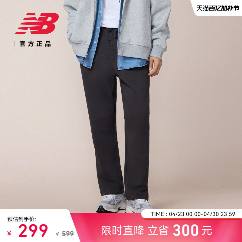 New Balance NB官方26年新款男款休闲舒适百搭运动针织裤MB61582J