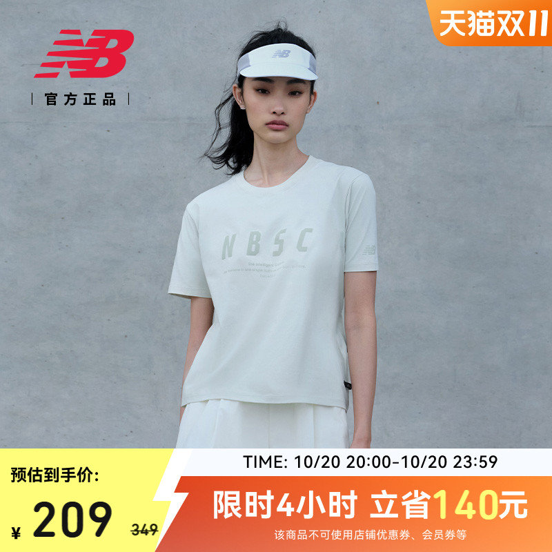NEWBALANCE官方25新款女短袖