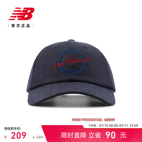 NB官方26新款百搭棒球帽