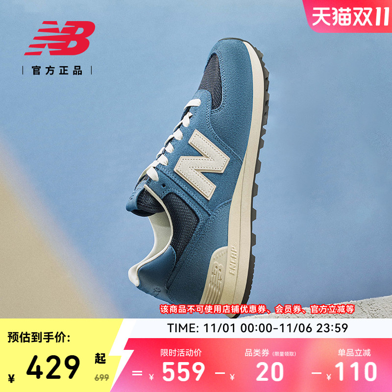 NB官方正品25新款男女休闲鞋
