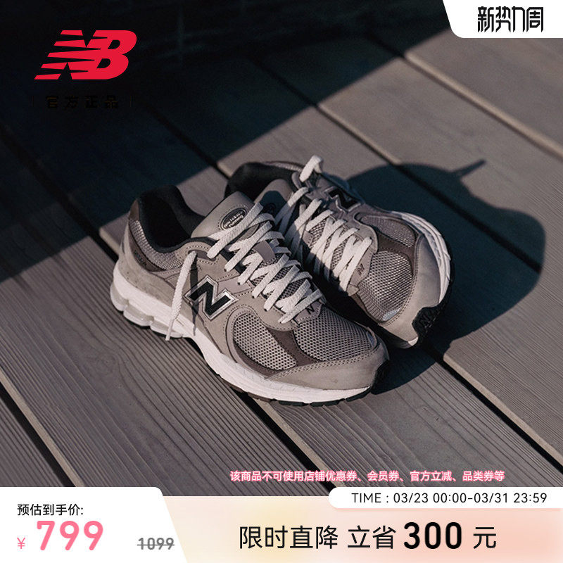 New Balance NB正品男女款春灰色运动休轻便复古老爹鞋